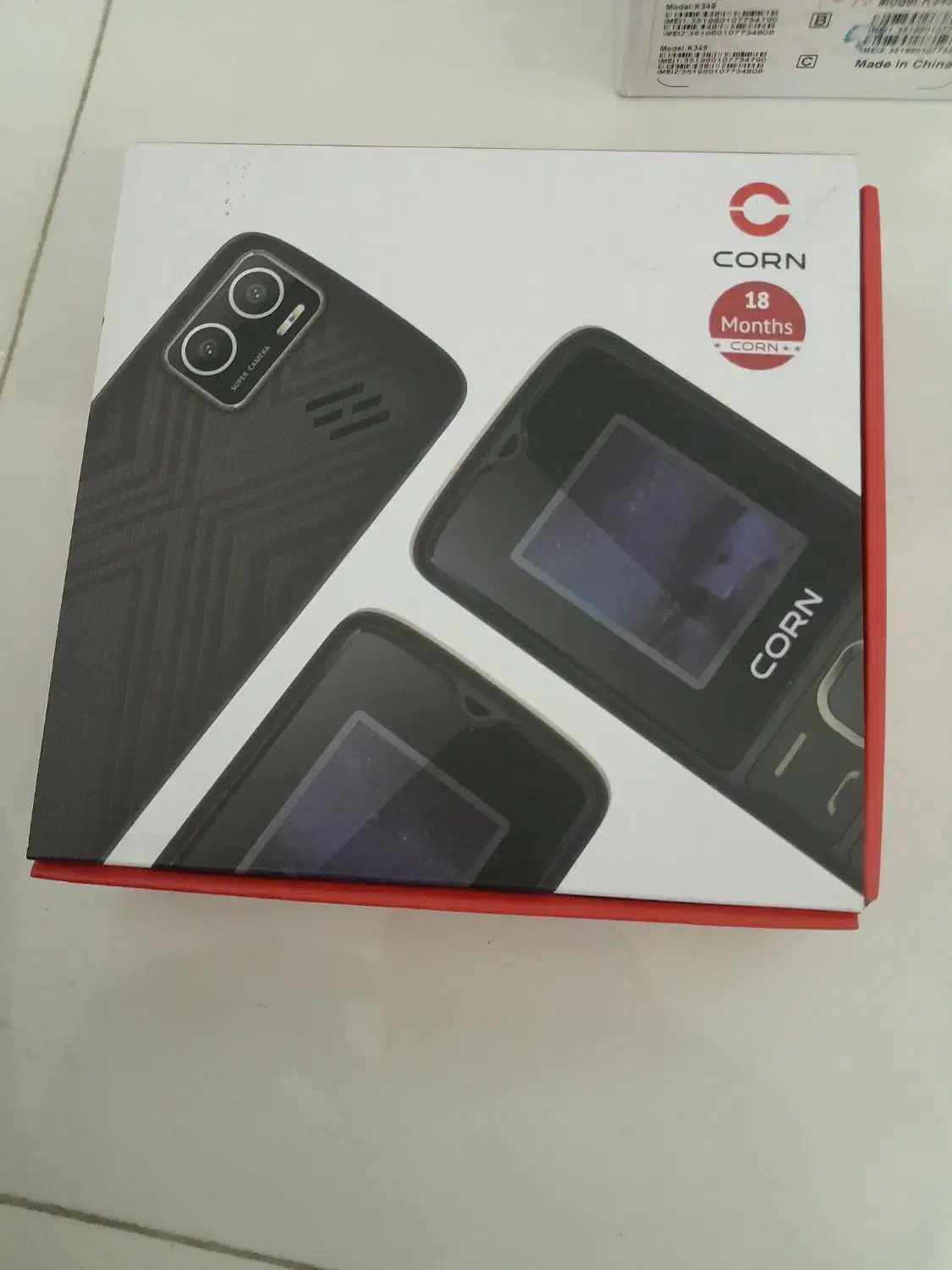 کوشی موبایل|موبایل|مشهد, انقلاب|دیوار