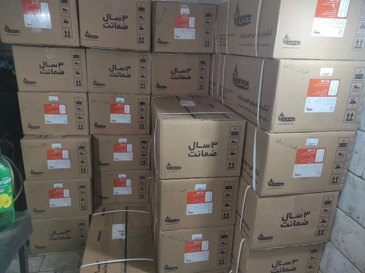 آبگرمکن پکیج zr دیواری کلاهک ۱۵ شمئک ثابت بوتان|آبگرمکن، پکیج، شوفاژ|تهران, توحید|دیوار