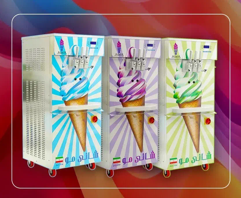 دستگاه بستنی قیفی حرفهای/با قطعات باکیفیت|کافیشاپ و رستوران|ساری, |دیوار