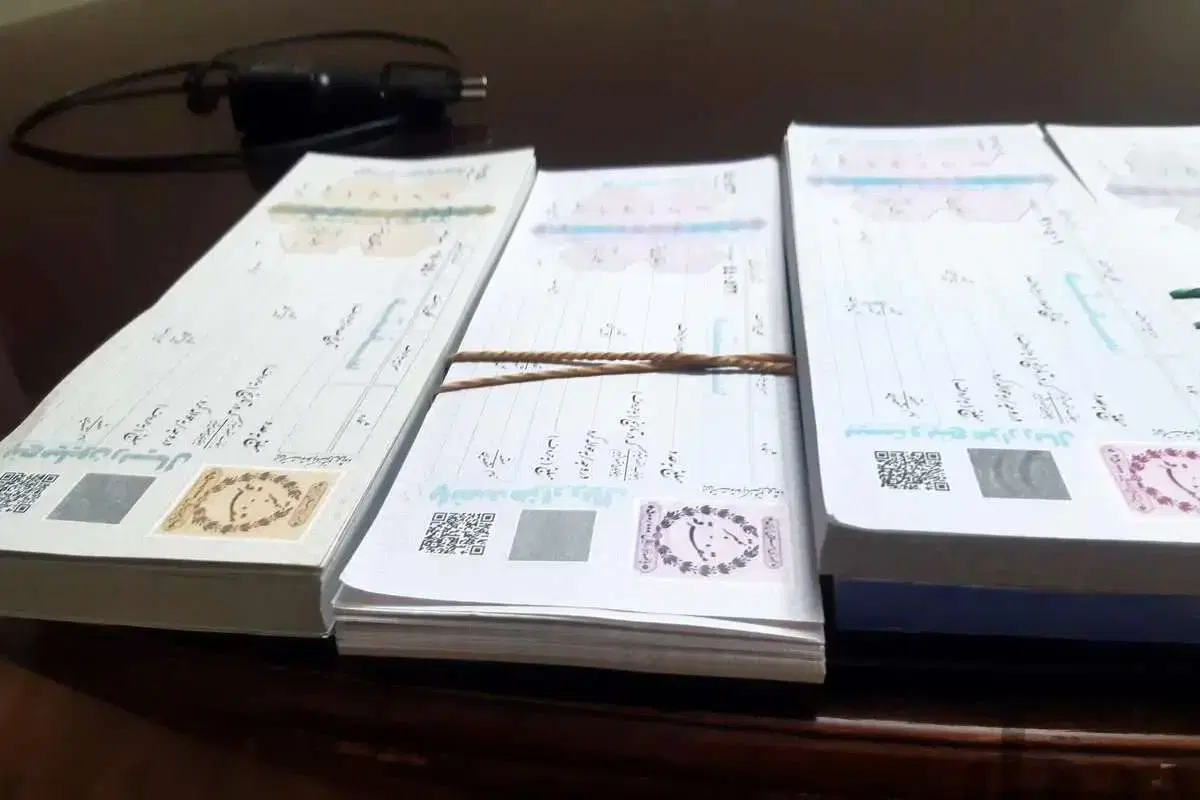 سفته خام|خدمات مالی، حسابداری، بیمه|رباط‌کریم, نصیرشهر|دیوار