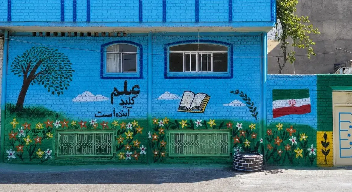 ثبت نام ابتدایی پسرانه آوای دانایی اقساط فی مناسب|خدمات آموزشی|تبریز, |دیوار