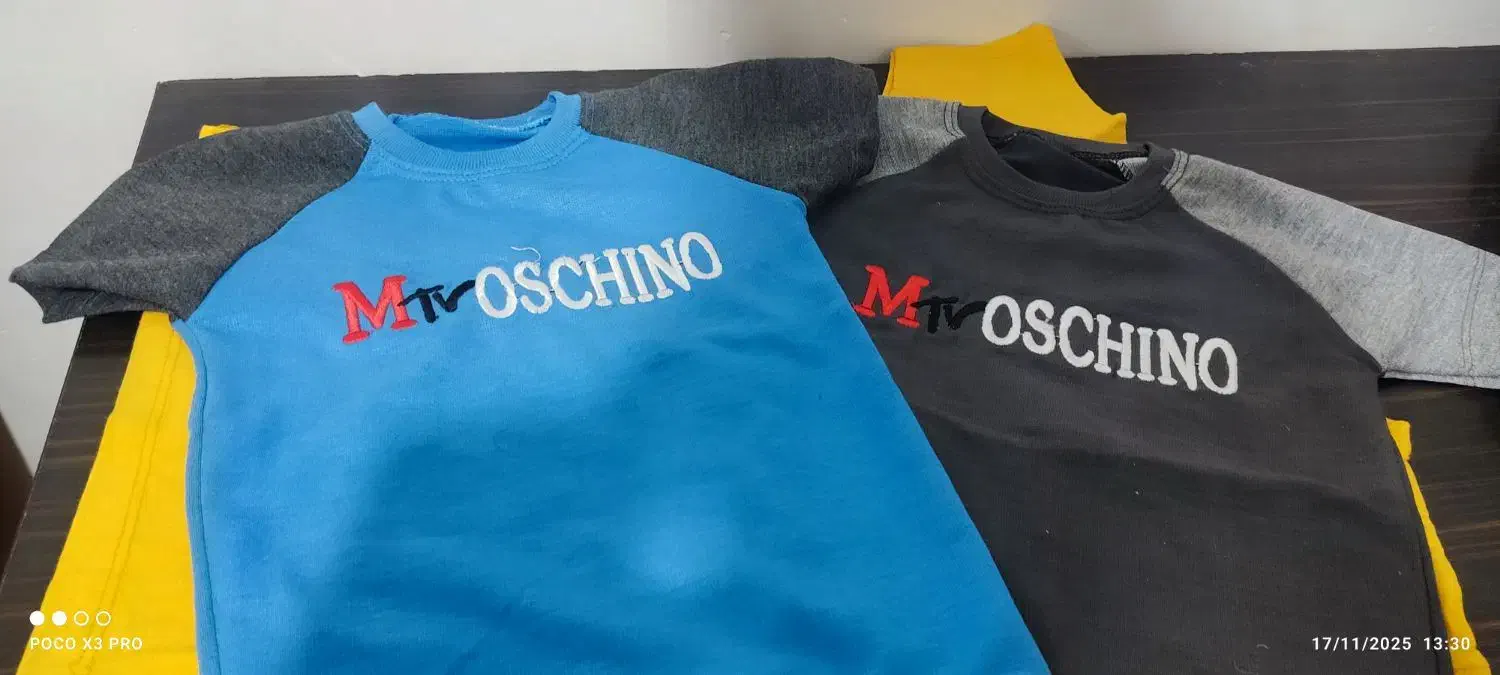 فروش عمده لباس بچگانه|کفش و لباس بچه|بیجار, |دیوار