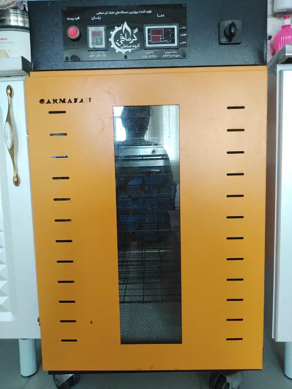 میوه خشک کن و سبزی خشک کن|سایر لوازم برقی|یزد, |دیوار