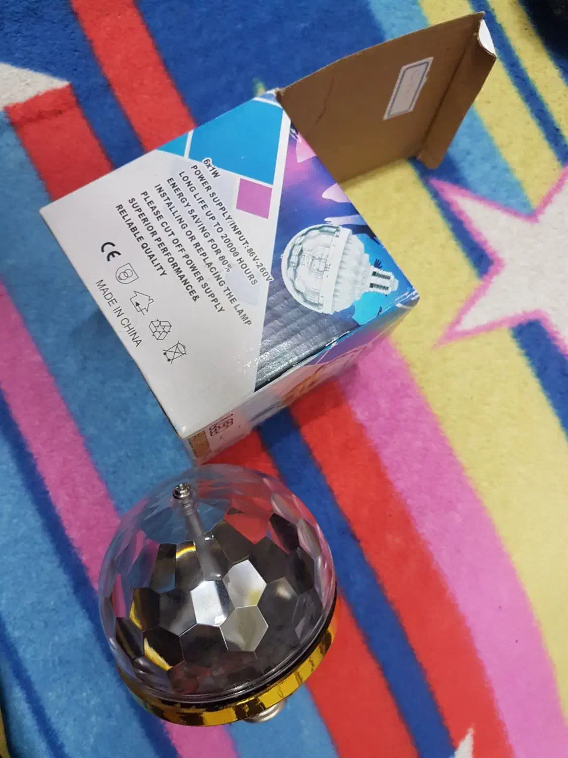 رقص نور|ریسه و چراغ تزئینی|فولادشهر, C8|دیوار