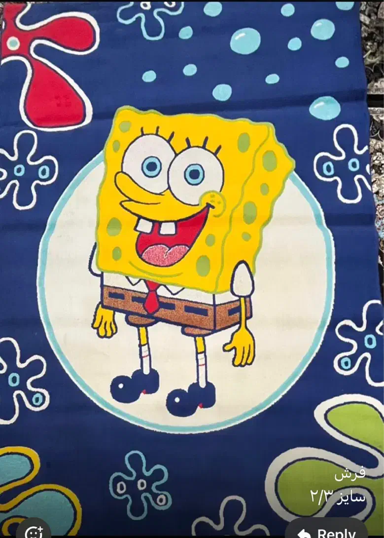 فرش اتاق کودک|فرش|بندرعباس, |دیوار