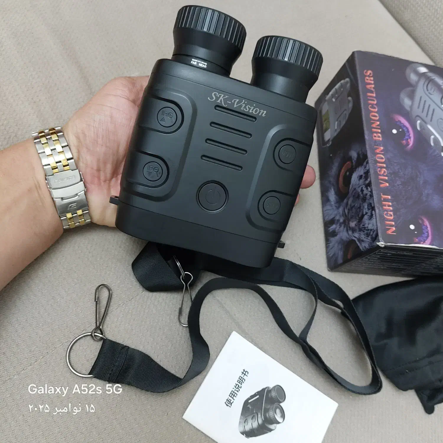 دوربین شکاری دید در شب|کوهنوردی و کمپینگ|بندر دیر, |دیوار