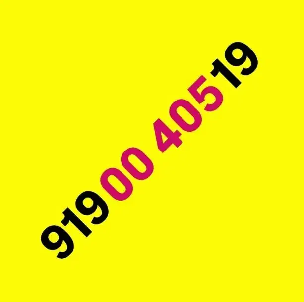 0917-93-93-207|سیمکارت|شیراز, معالیآباد|دیوار