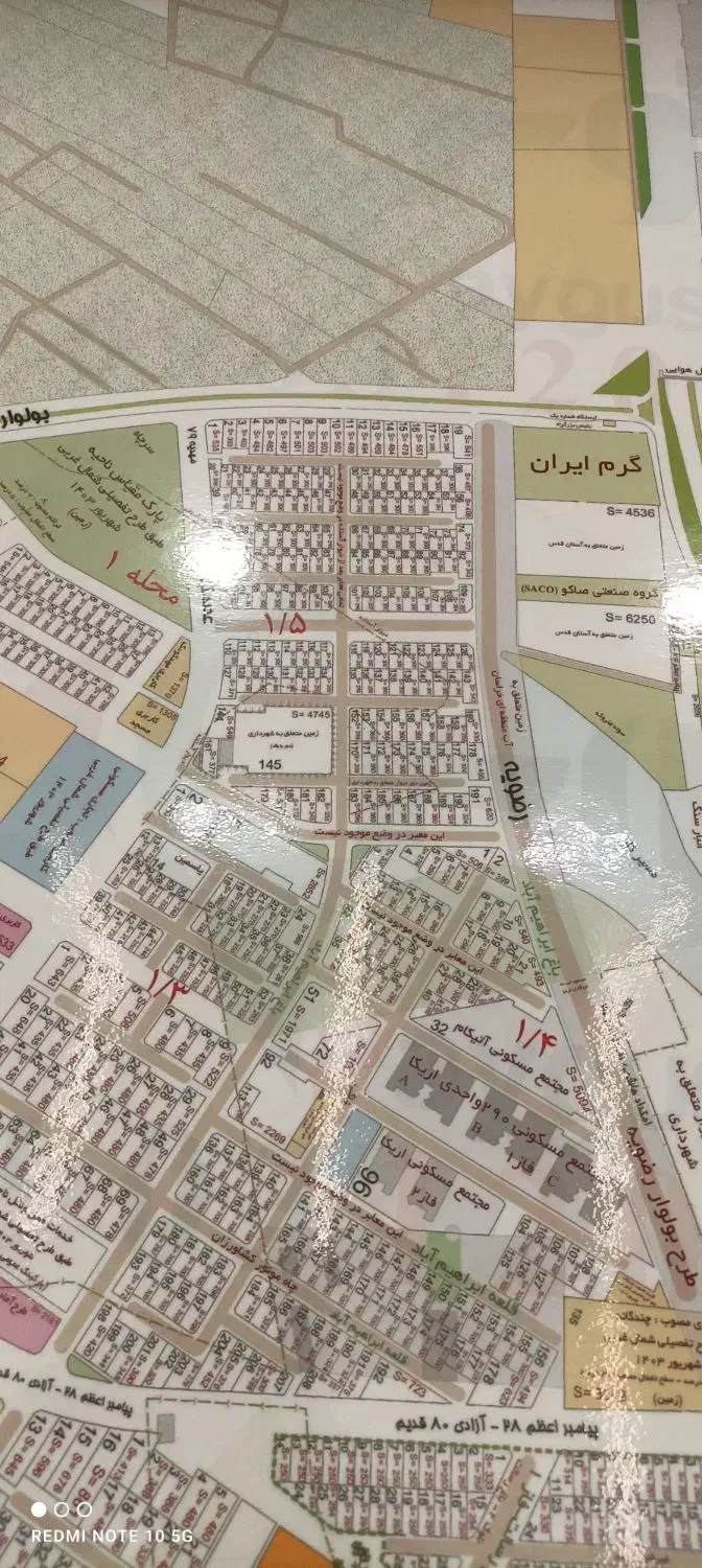 تجاری مسکونی مشارکت و مسکونی مشارکت|مشارکت در ساخت املاک|مشهد, الهیه|دیوار