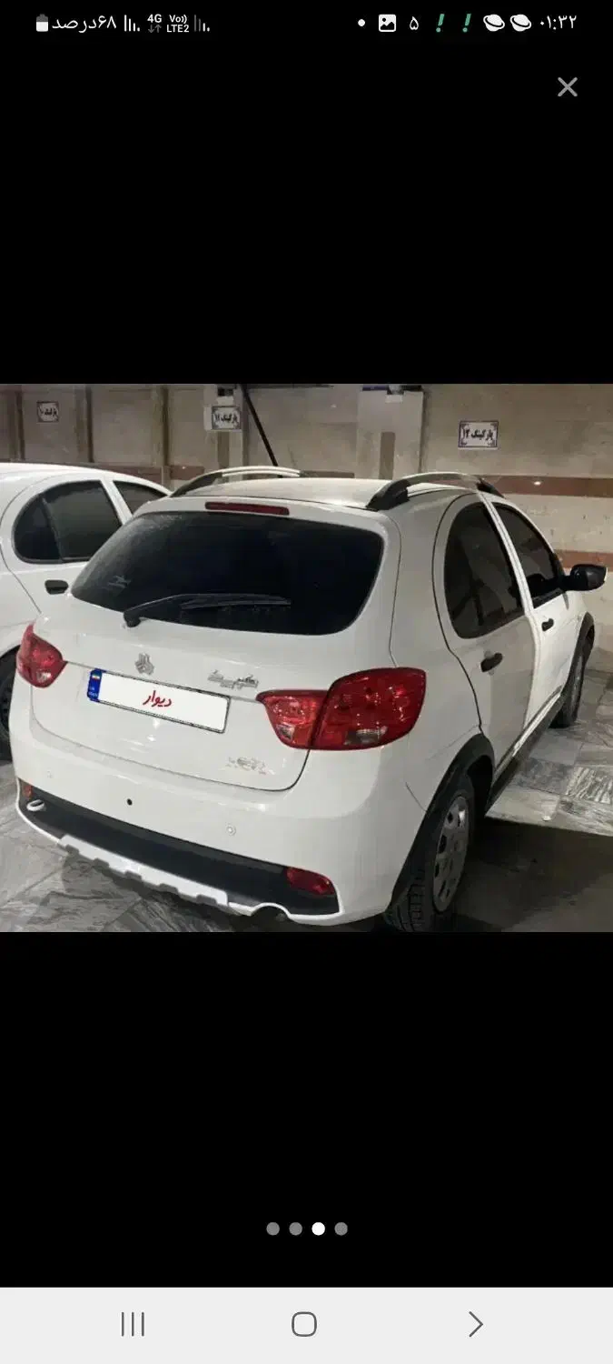 ماشین کوییک معمولی مدل ۱۴۰۲|خودرو سواری و وانت|اهواز, گلستان|دیوار