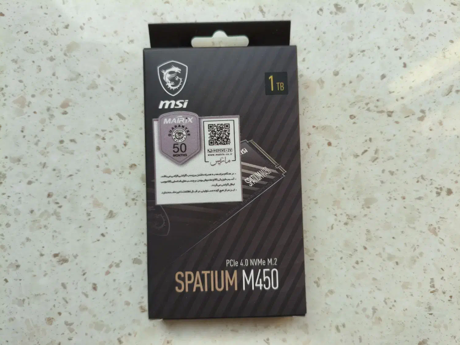 اس اس دی msi Spatium M450 M.2 1TB نسل ۴|قطعات و لوازم جانبی رایانه|رشت, کاکتوس|دیوار