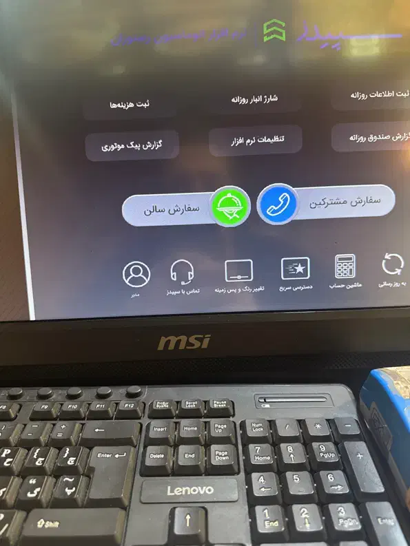 استخدام سالن کار فست فود|استخدام خدمات فروشگاه و رستوران|بندر ماهشهر, |دیوار
