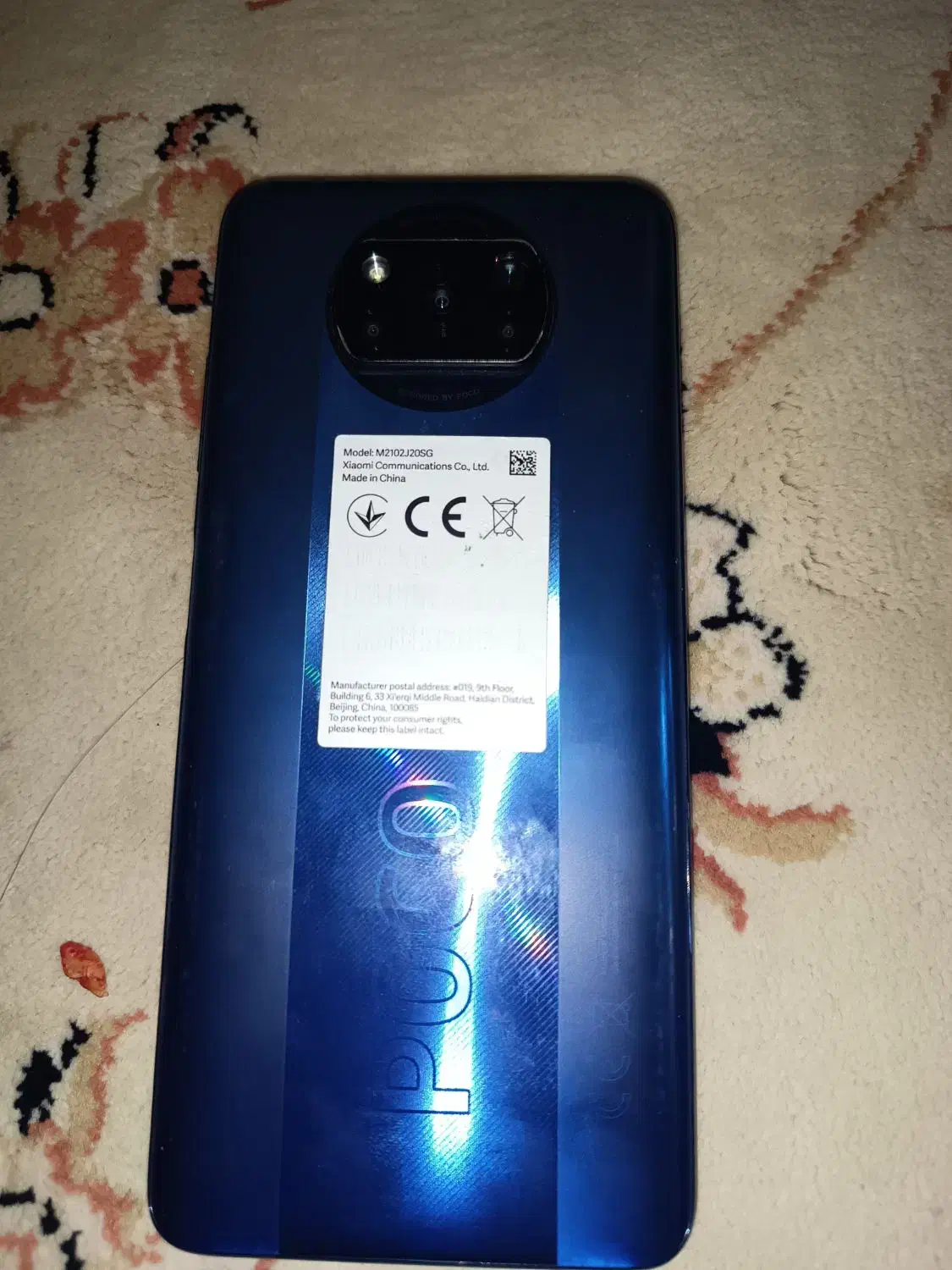 گوشی پکو x3پرو|موبایل|هیرمند, |دیوار