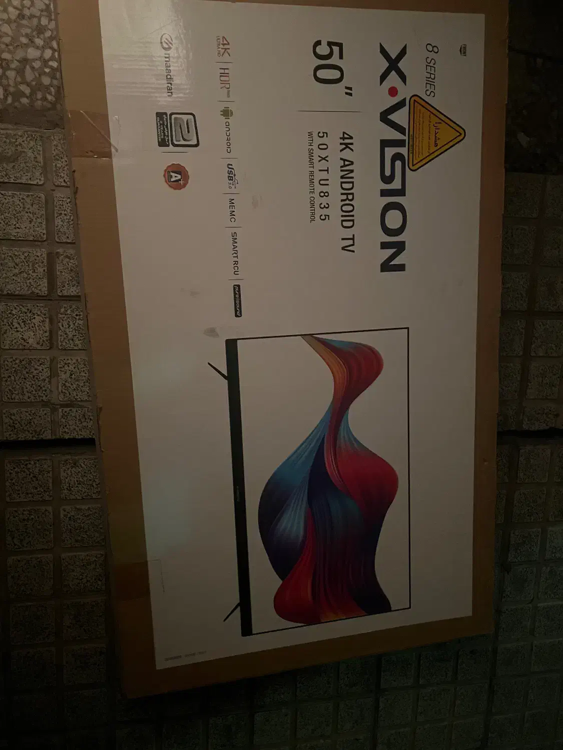 کارتن تی وی ایکس ویژن ۵۰اینچ|تلویزیون و پروژکتور|تهران, خواجه نصیر طوسی|دیوار
