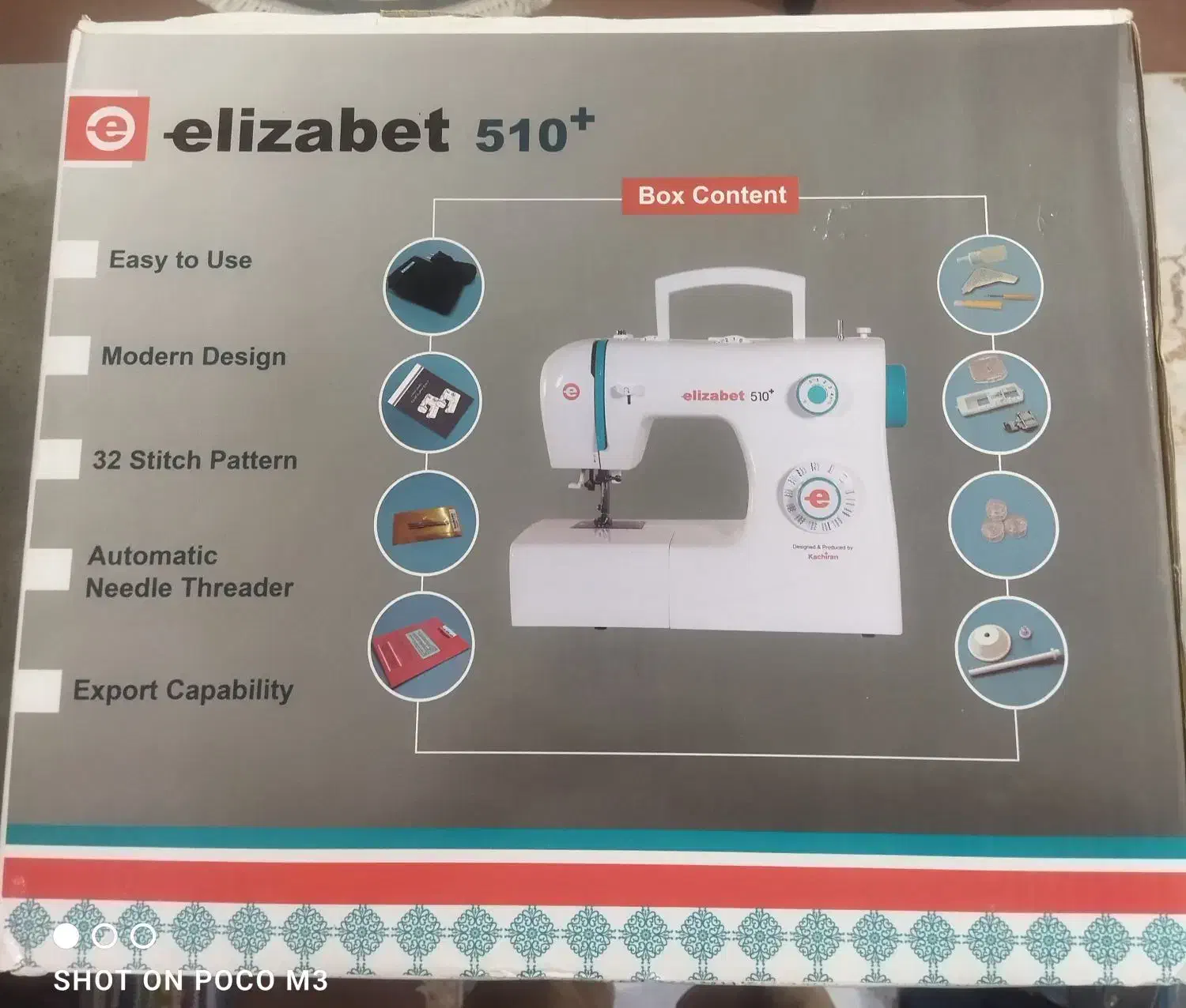 چرخ خیاطی|چرخ خیاطی و ریسندگی|ماکو, |دیوار