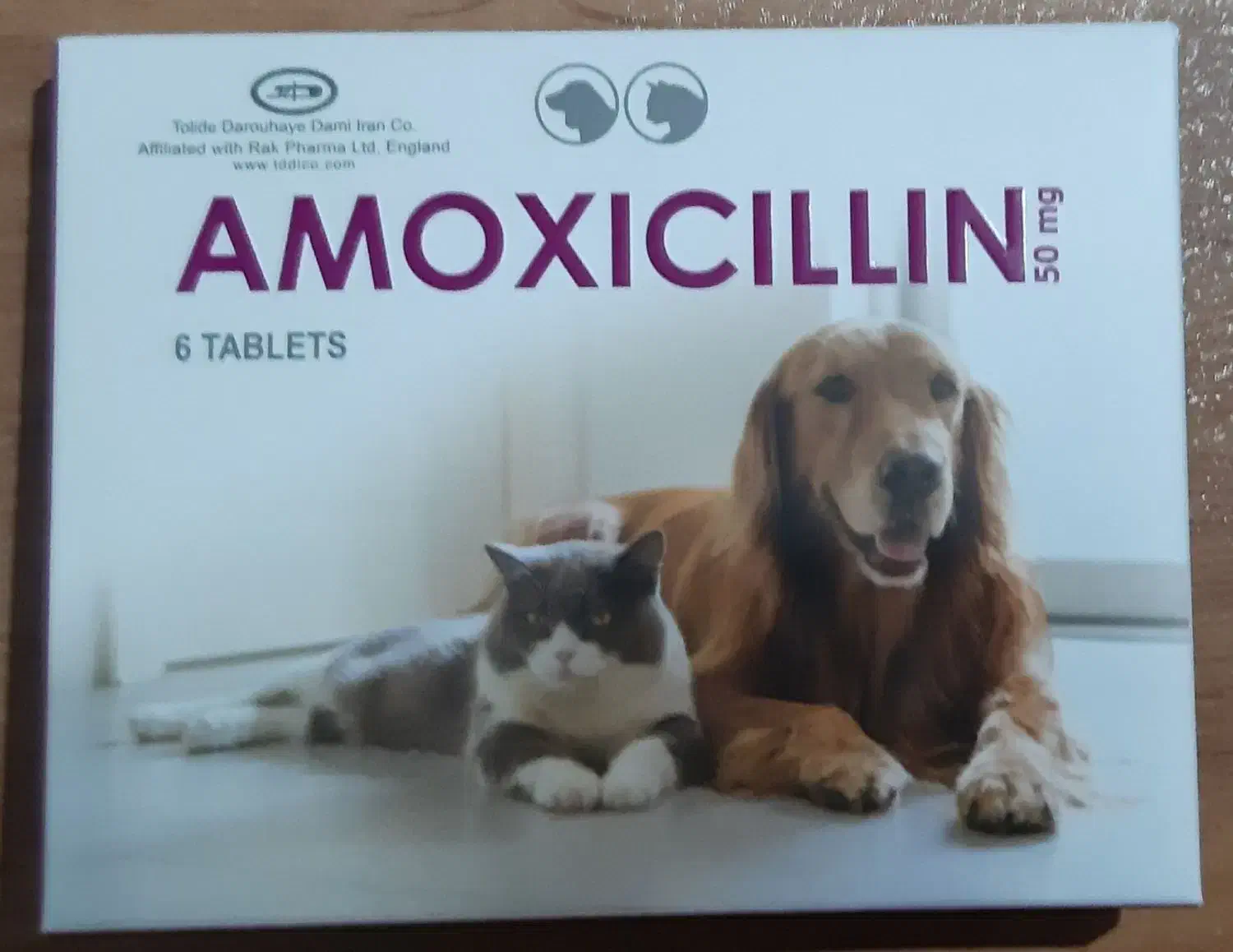 شراکت در شرکت پخش دارویی|استخدام مالی، حسابداری، حقوقی|کرمانشاه, |دیوار