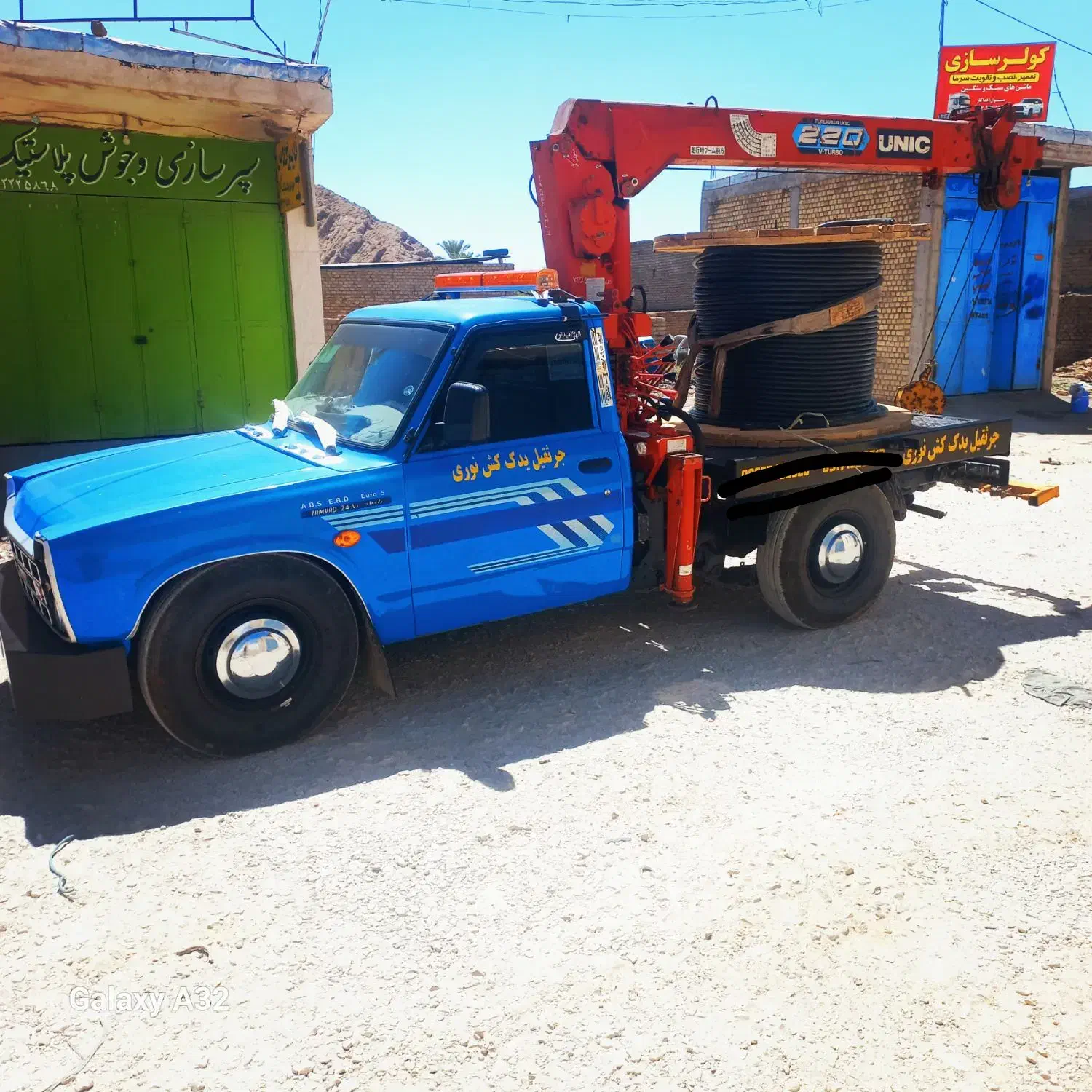 امدادخودرو جرثقیل یدک کش خودروبر|خدمات حمل و نقل|داراب, |دیوار