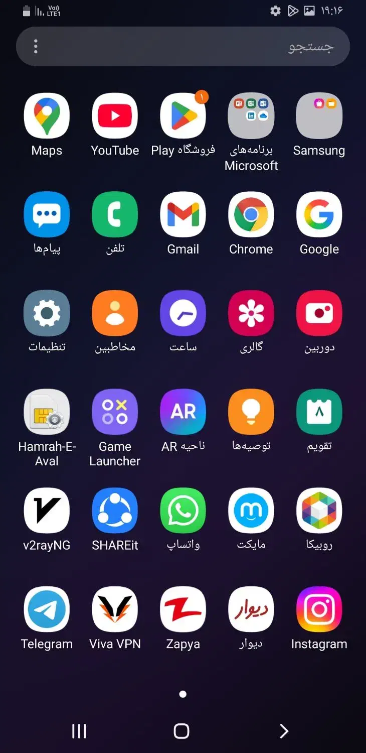 گوشی سامسنوگ اس ۹|موبایل|قزوین, |دیوار