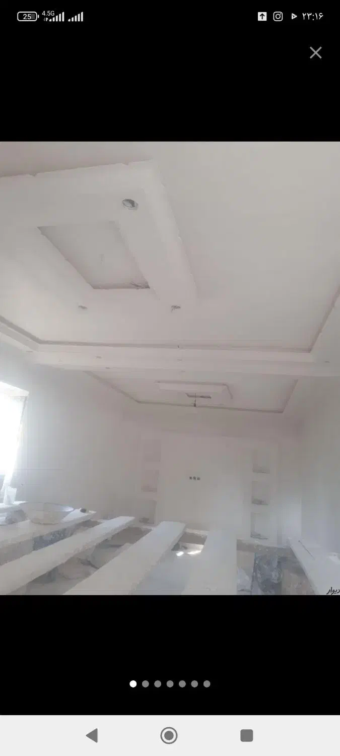 گچ کاری|خدمات پیشه و مهارت|میناب, |دیوار