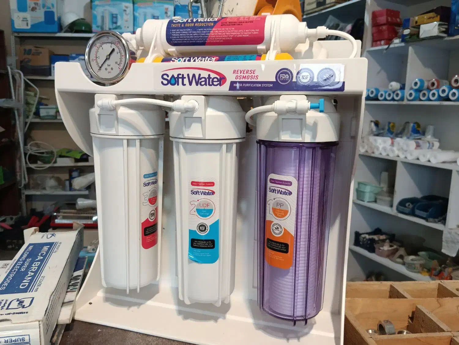 نصب و تعمیر تصفیه اب خانگی و صنعتی|آبسردکن و تصفیه آب|گرگان, |دیوار