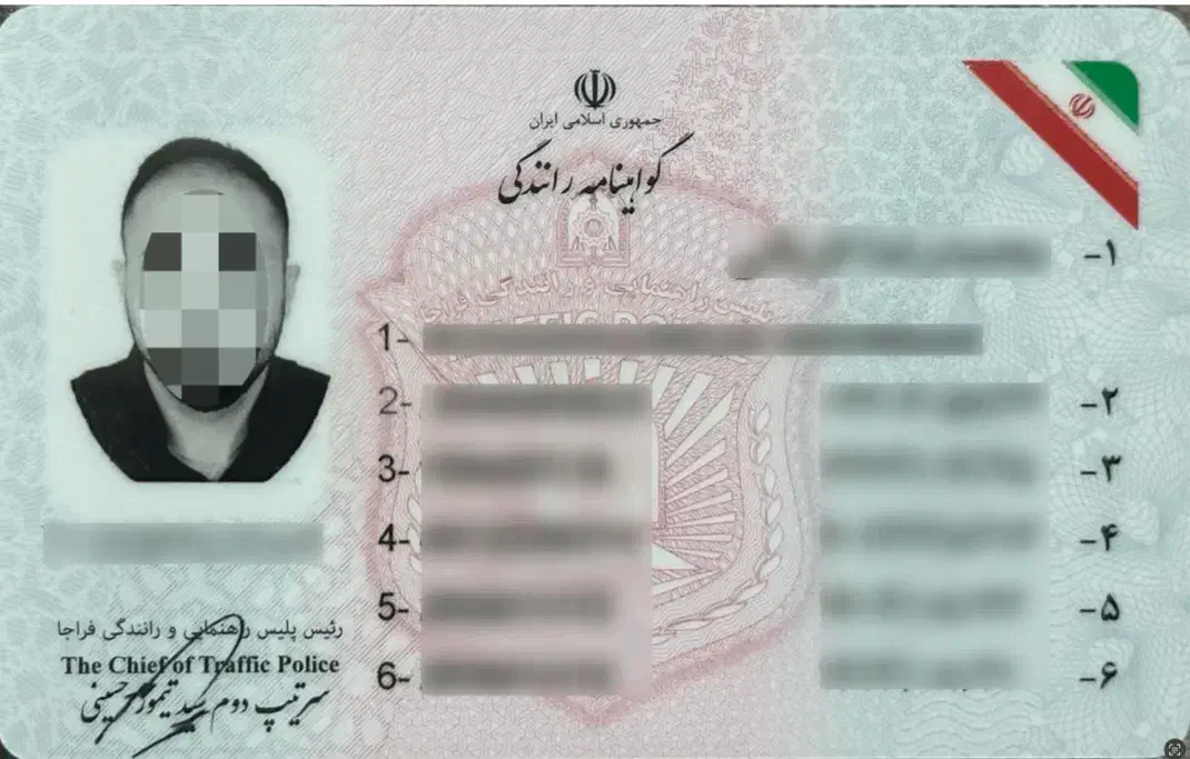 گواهی نامه گم شده|اشیا|قرچک, مهدیه|دیوار