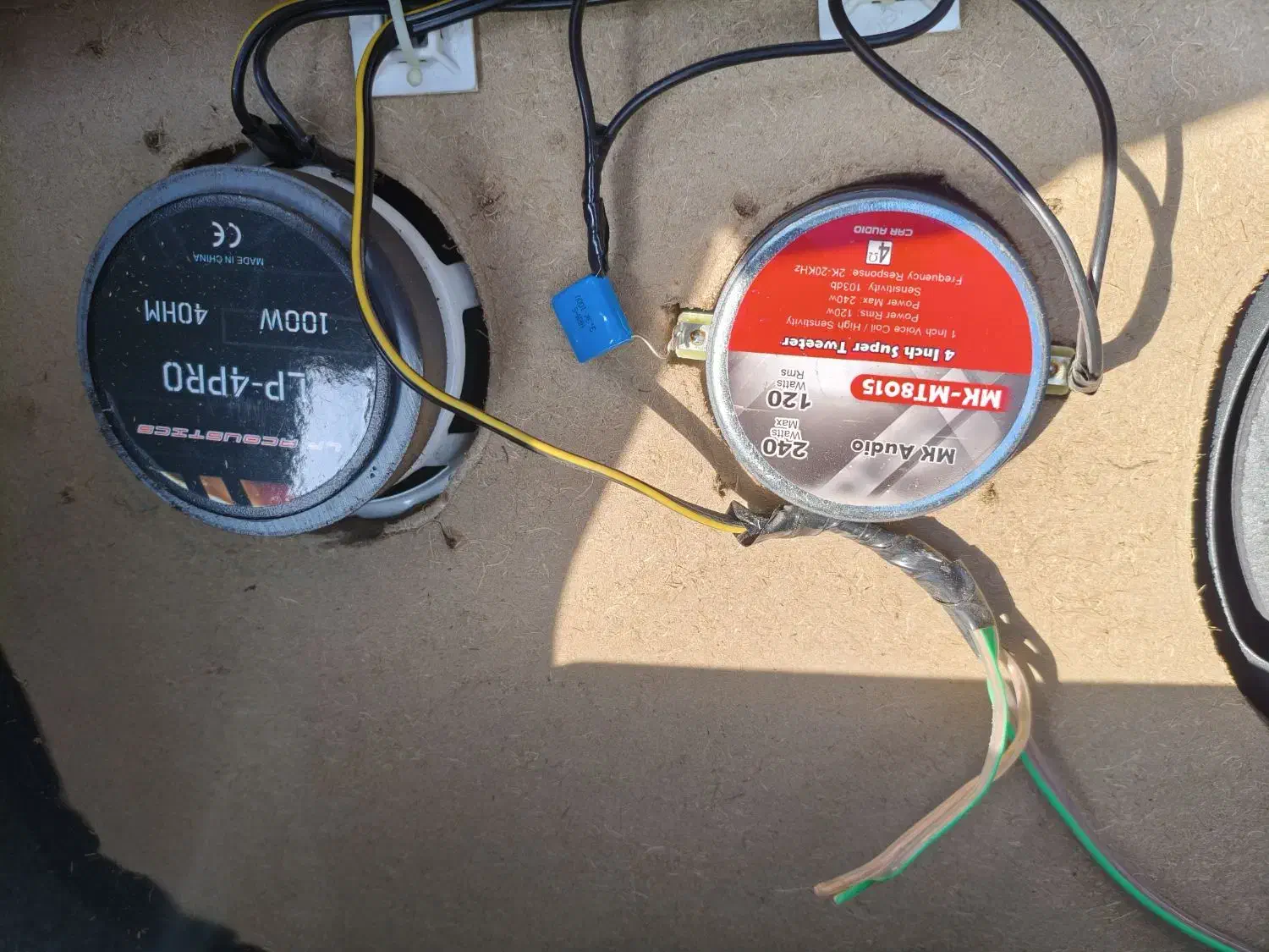 سیستم صوتی کامل با مانیتور|قطعات یدکی و لوازم جانبی|نیشابور, شهید بهشتی|دیوار