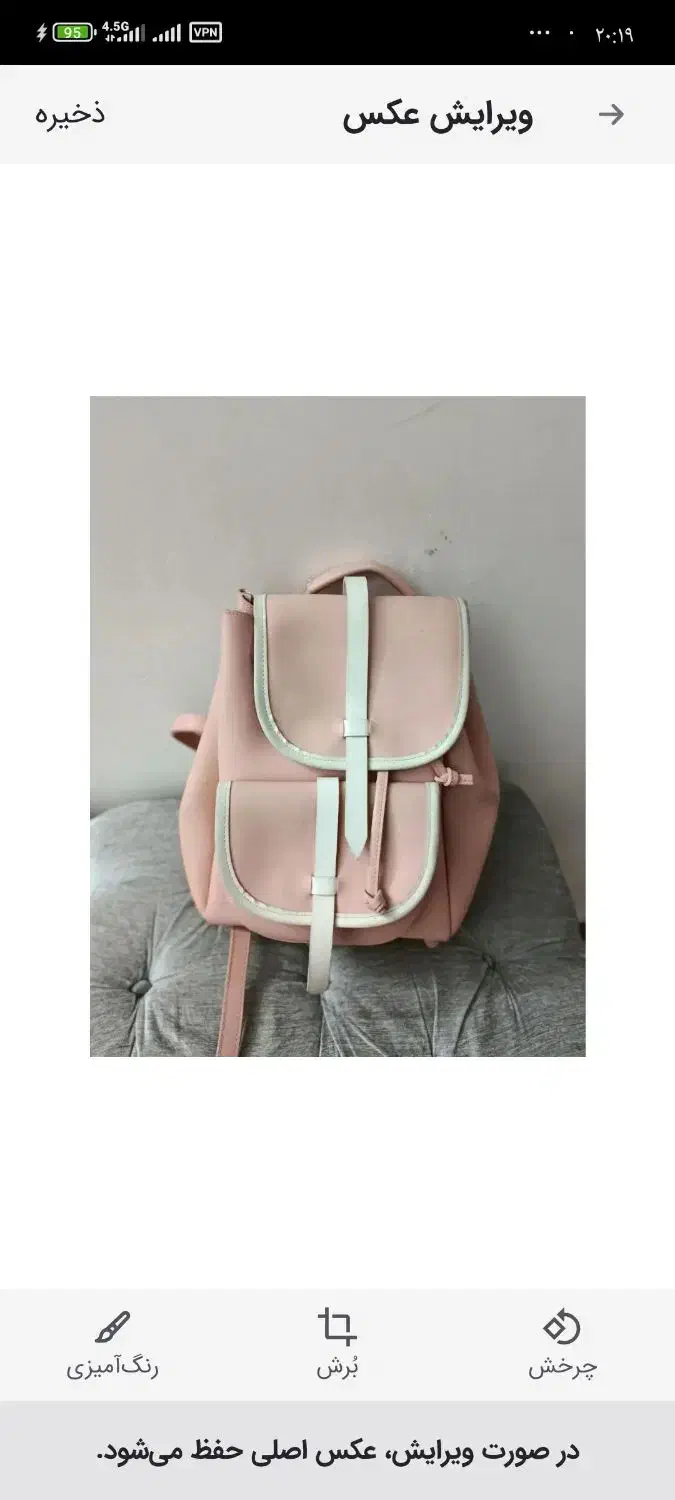 کوله پشتی در حدنو|کیف، کفش، کمربند|فولادشهر, مسکن مهر فولادشهر|دیوار