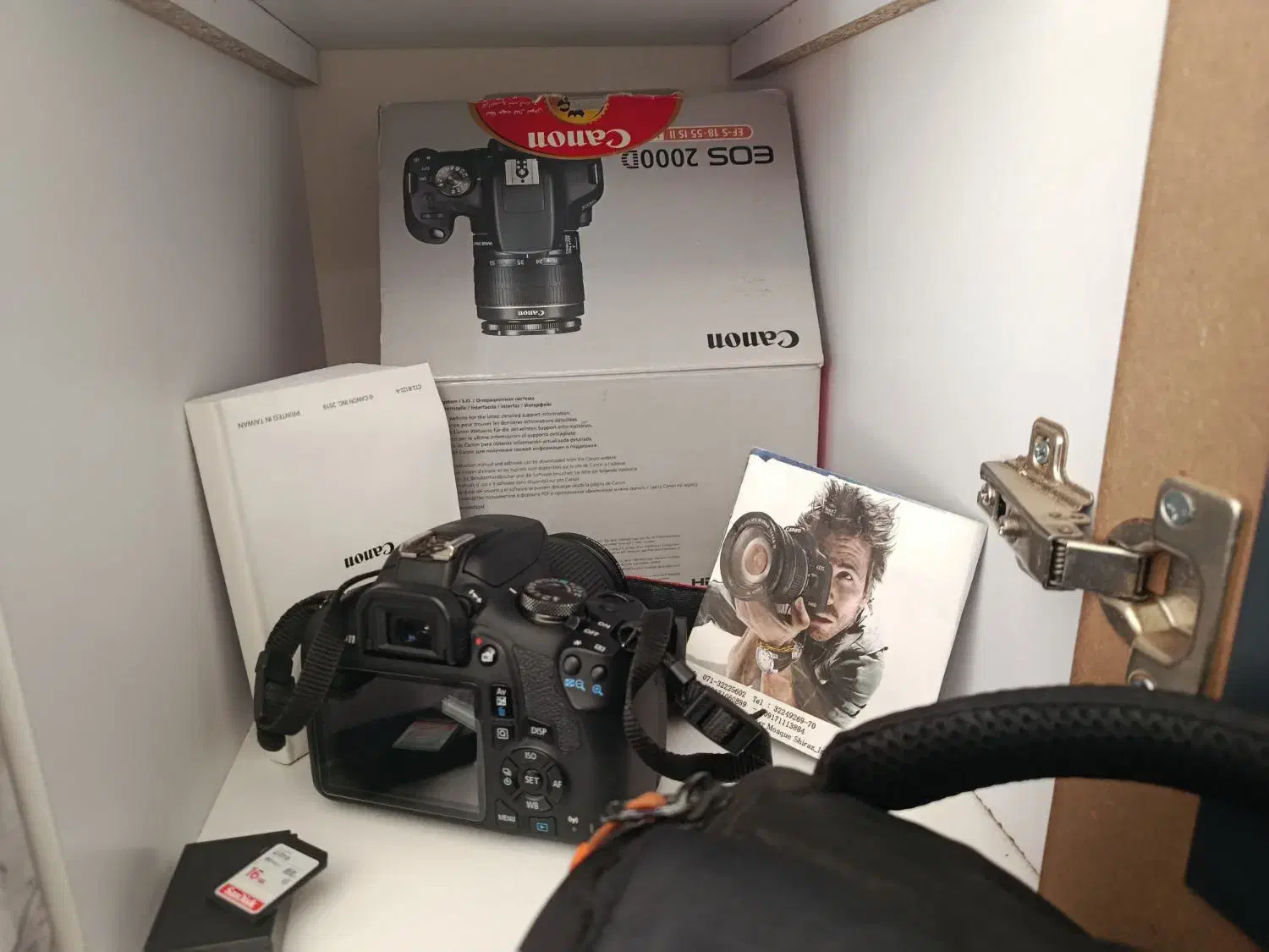 دوربین عکاسی ۲۰۰۰dکنون در حد نو|دوربین عکاسی و فیلم‌برداری|آباده, |دیوار