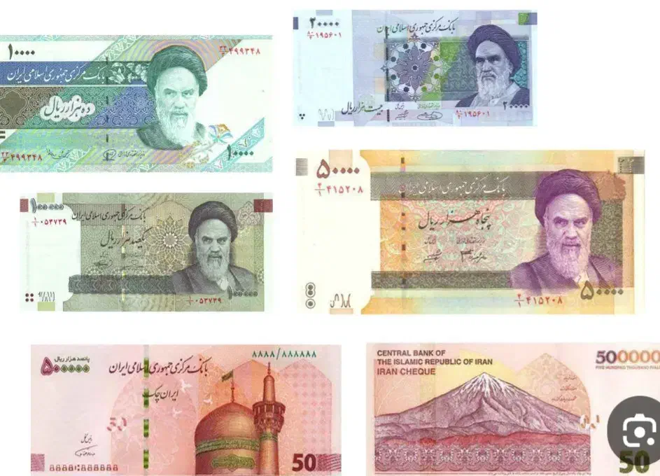 پول پیدا شده|اشیا|یزد, |دیوار