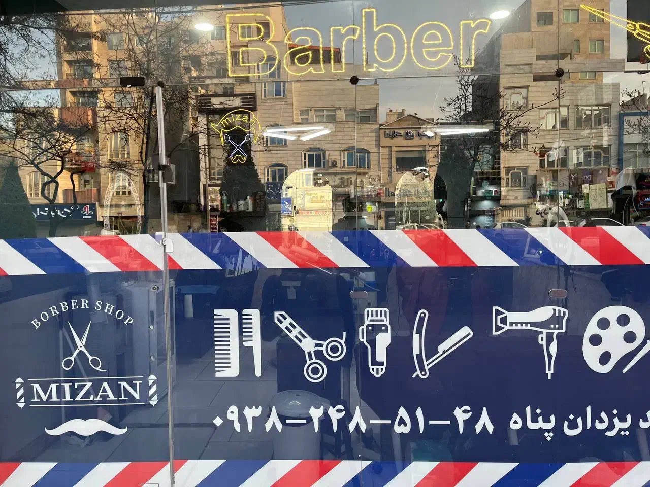 اجاره صندلی آرایشگاه|آرایشگاه و سالن‌های زیبایی|مشهد, آزادشهر|دیوار