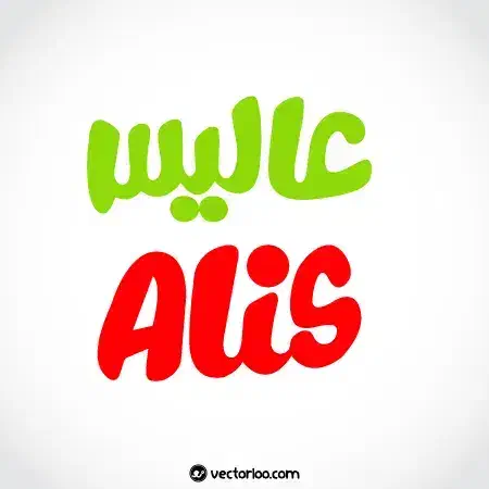 استخدام بازاریاب  و مامور پخش|استخدام بازاریابی و فروش|همدان, |دیوار