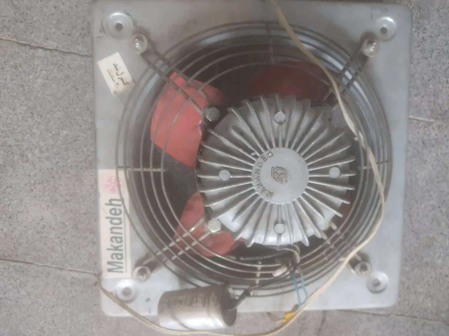 هواکش ۳۰در۳۰ مکنده موتور بزرگ سالم|پنکه و تصفیه‌کنندهٔ هوا|تبریز, |دیوار