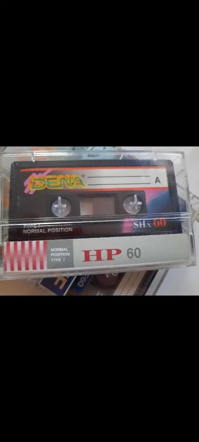 نوار، کاست|حراج|بومهن, |دیوار