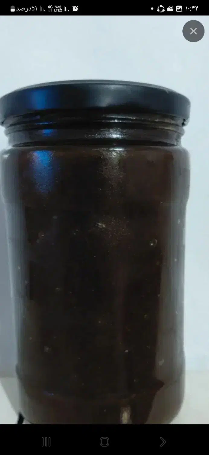 ترشواشچرخشدهوربالوچه|خوردنی و آشامیدنی|چاف و چمخاله, |دیوار