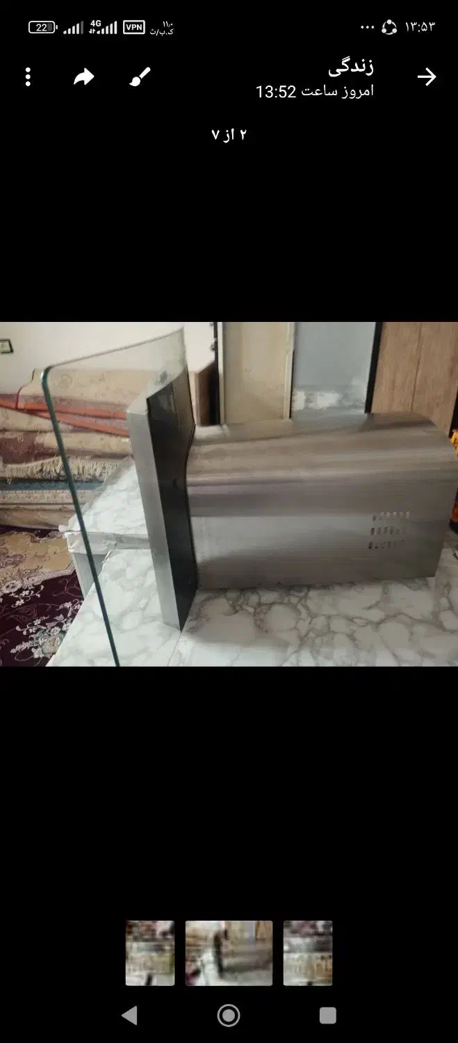 هود|هود|نورآباد, |دیوار