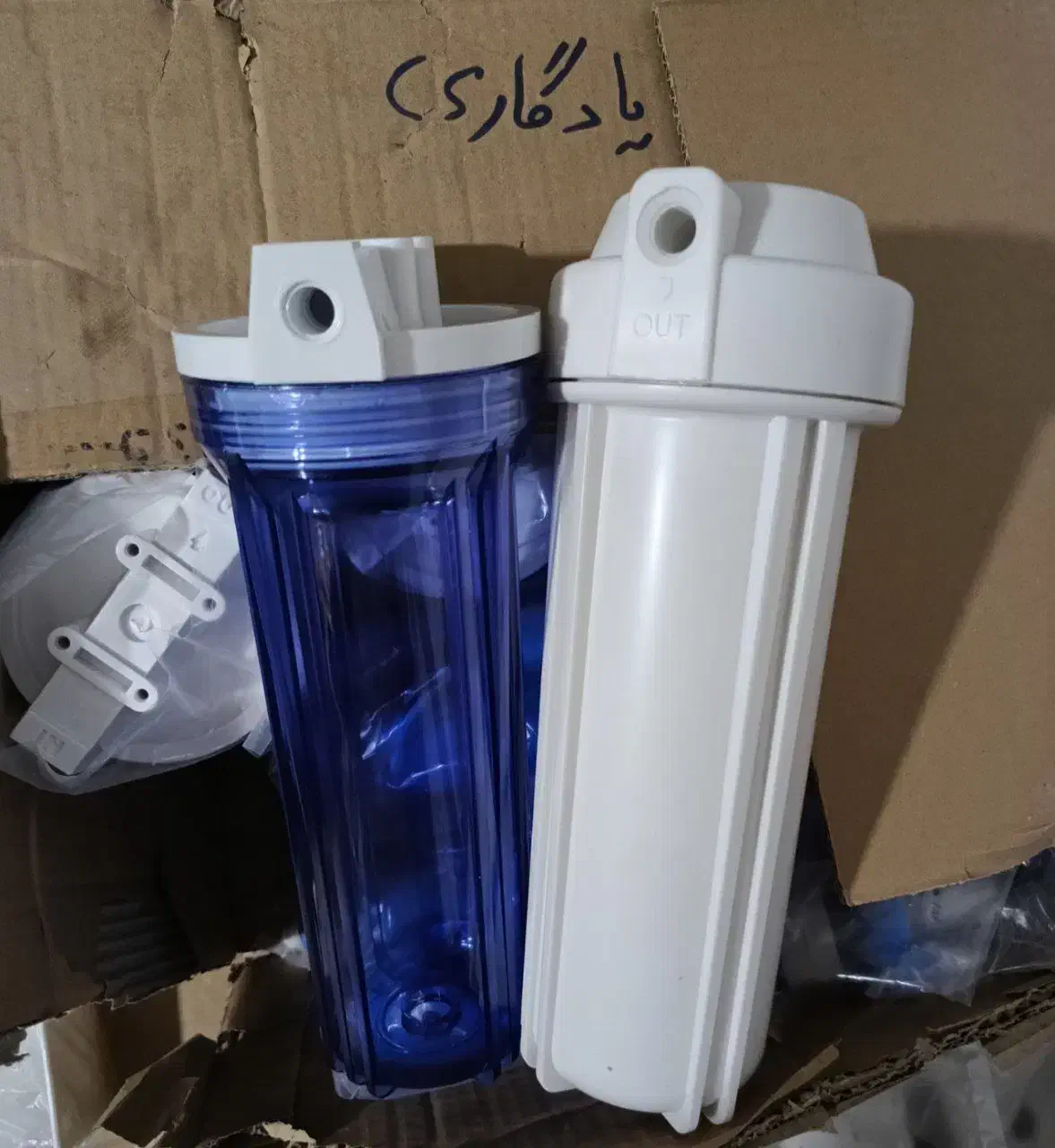 فروش.نصب.تعمیر وتعویض فیلتر قطعات دستگاه تصفیه آب|خدمات پیشه و مهارت|همدان, |دیوار