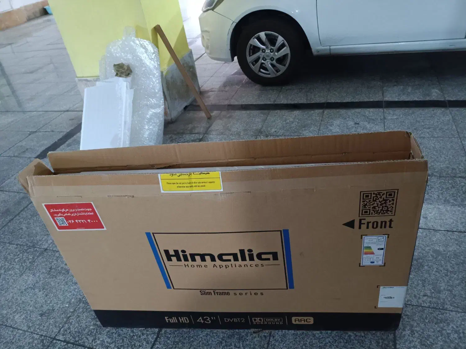 کارتن تلویزیون ۴۳ اینچ هیمالیا، زیر دوشی فایبرگلاس|تلویزیون و پروژکتور|رباط‌کریم, رباط‌کریم|دیوار