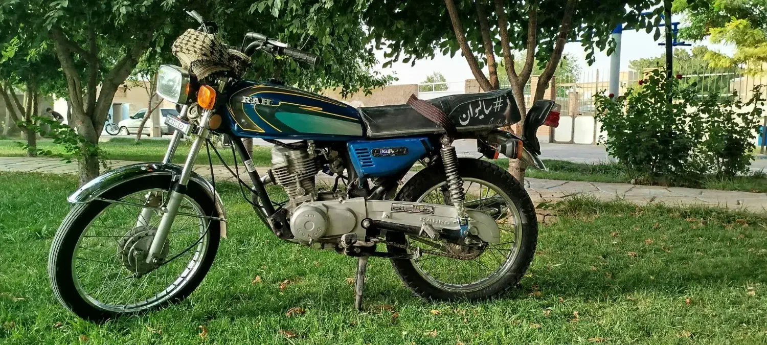 موتور رهرو|موتورسیکلت|قره چای, |دیوار