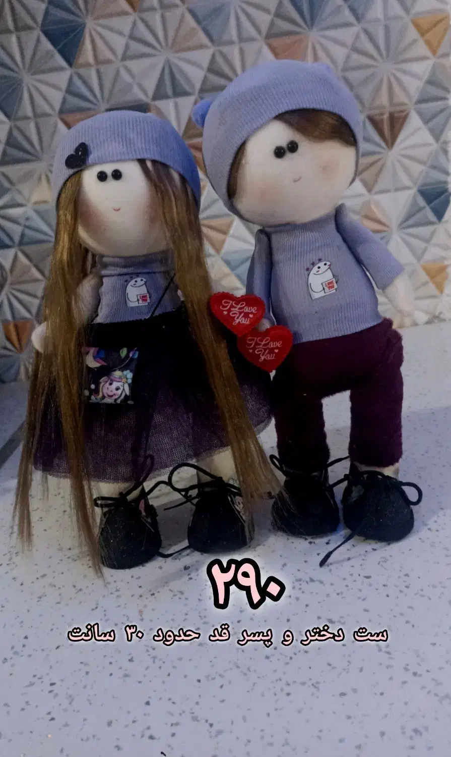 عروسک روسی|اسباببازی بچه|کرمان, |دیوار