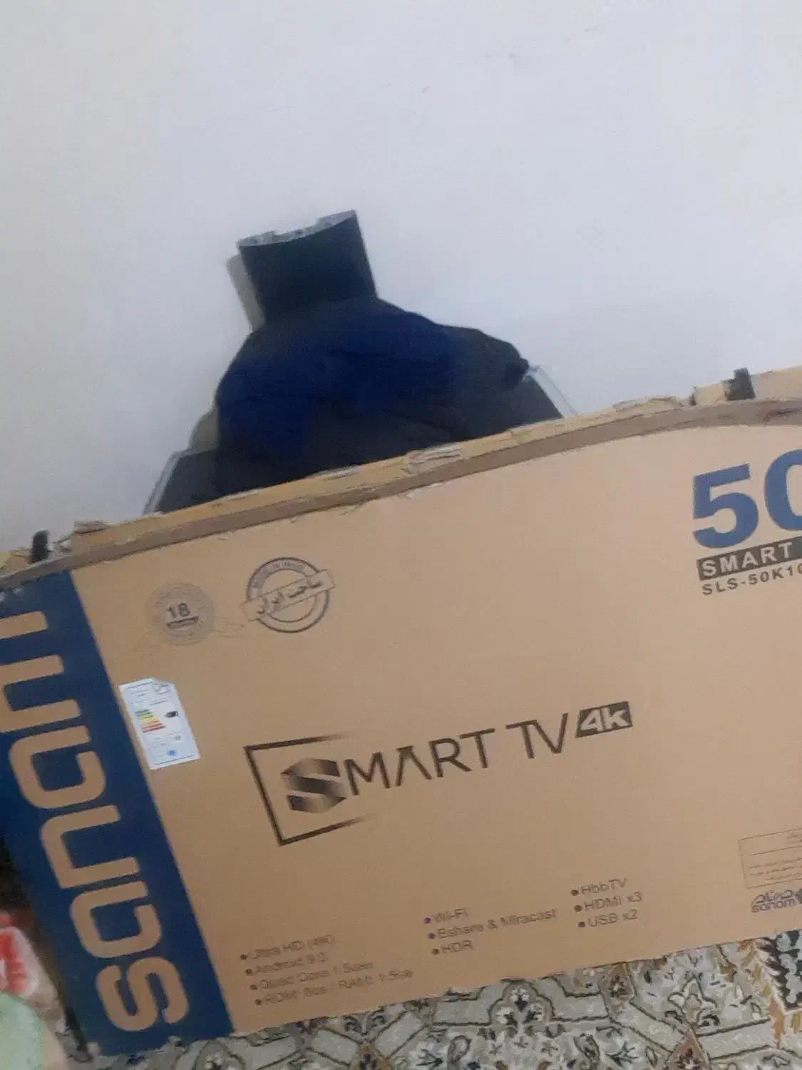 ال ای دی صنام ۵۰‌اینچ|تلویزیون و پروژکتور|ایلام, |دیوار