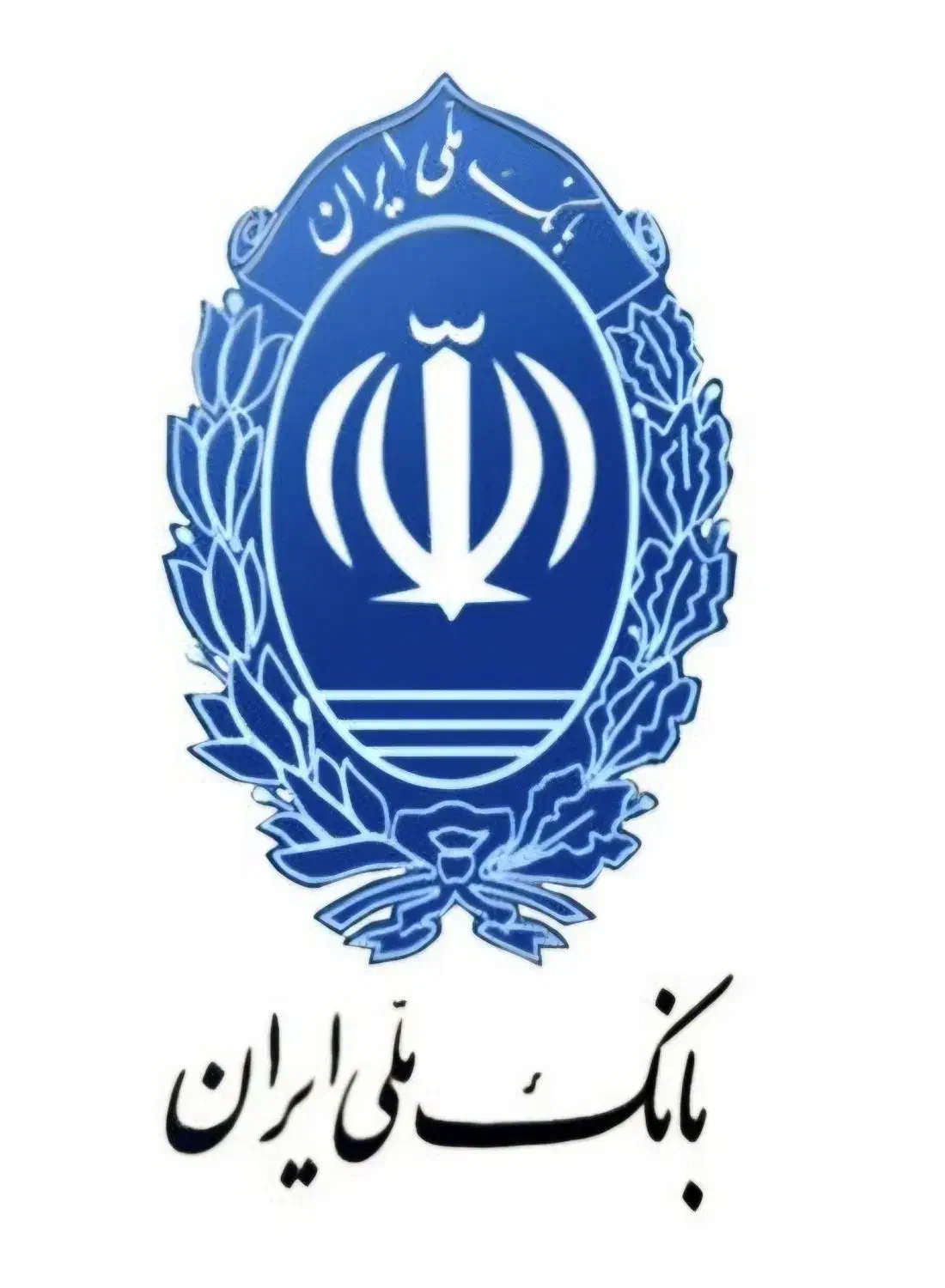 خدمات|قطعات و لوازم جانبی رایانه|سیرجان, |دیوار