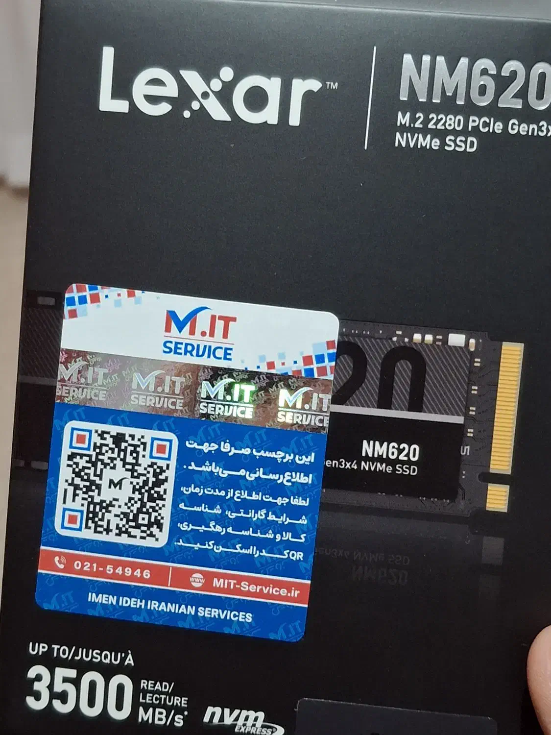 SSD 1tb NM620|قطعات و لوازم جانبی رایانه|نوشهر, |دیوار