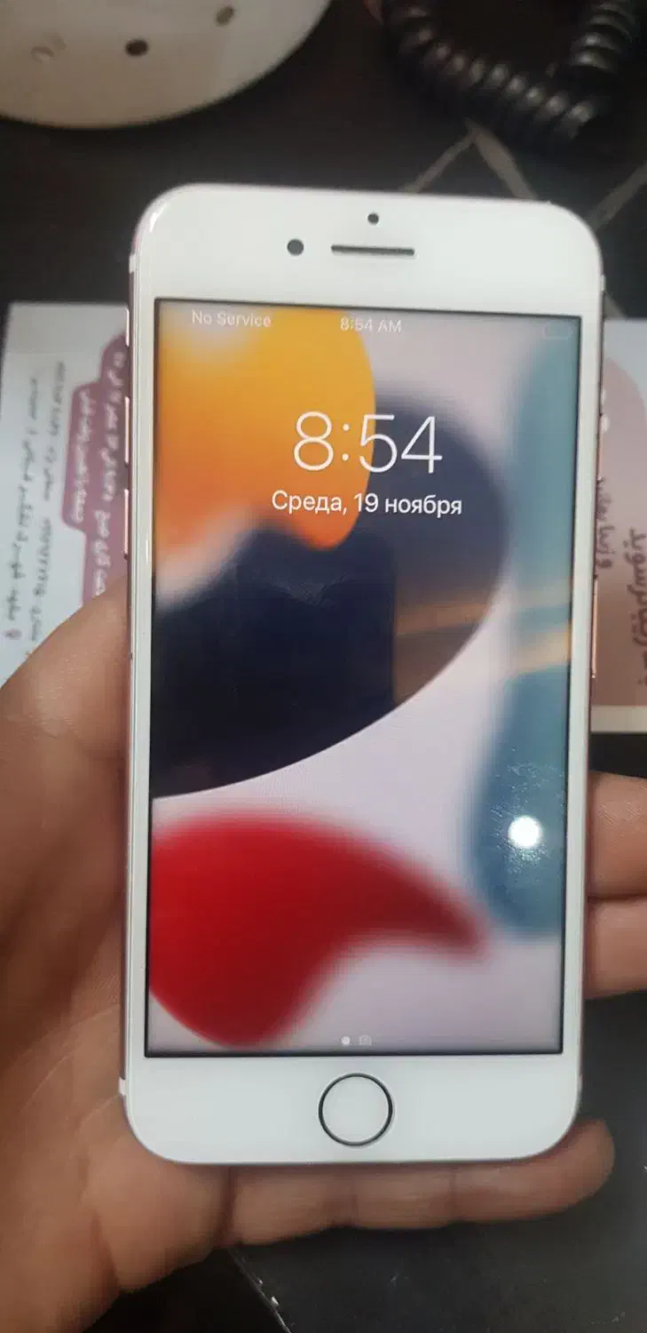 ایفن درحد|موبایل|مشهد, فرهنگیان (شهرک غرب)|دیوار