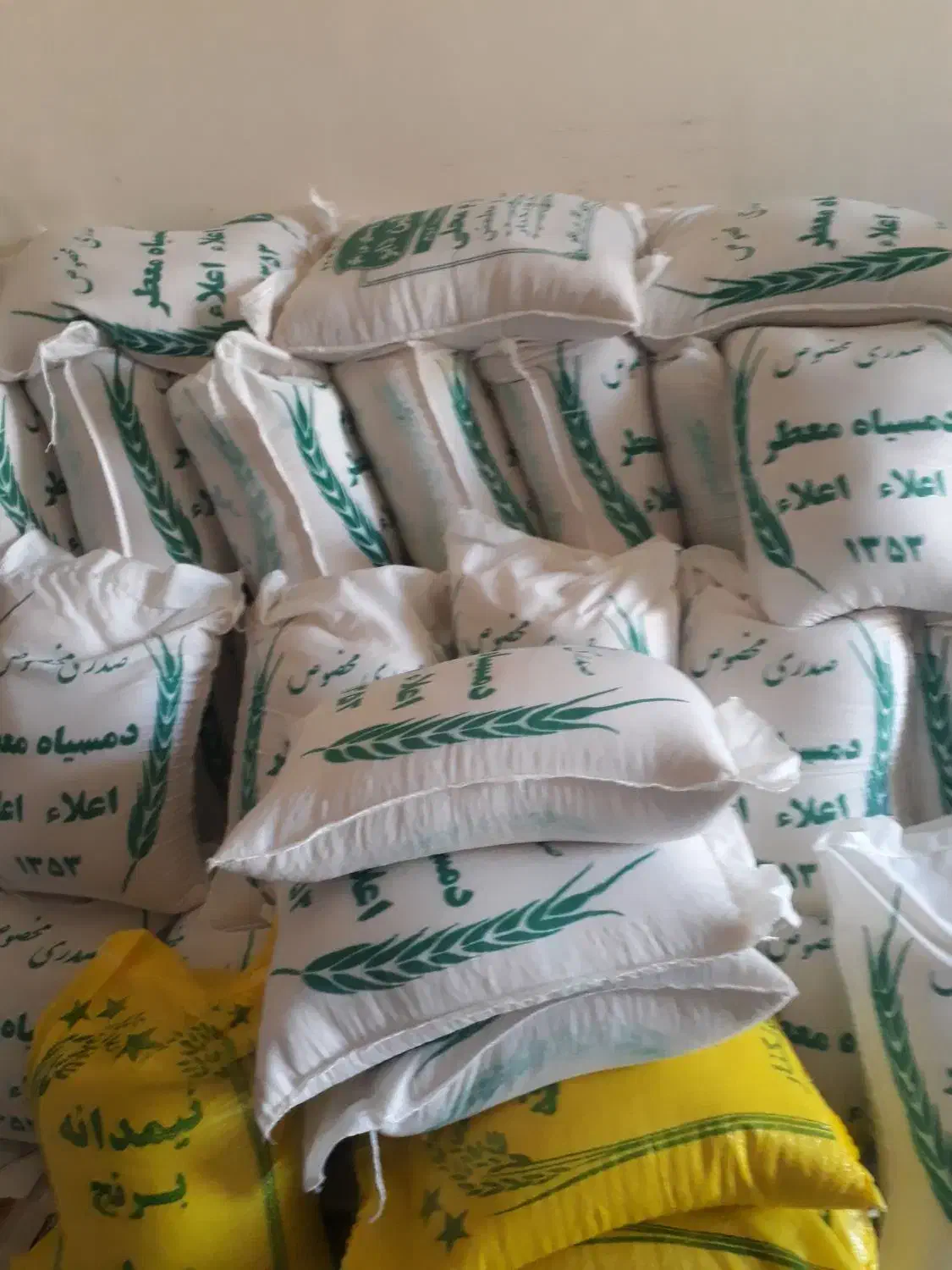 برنج طارم مرزنگو (نگین دابو)بهترین برنج صادراتی|عمده‌فروشی|رودهن, |دیوار