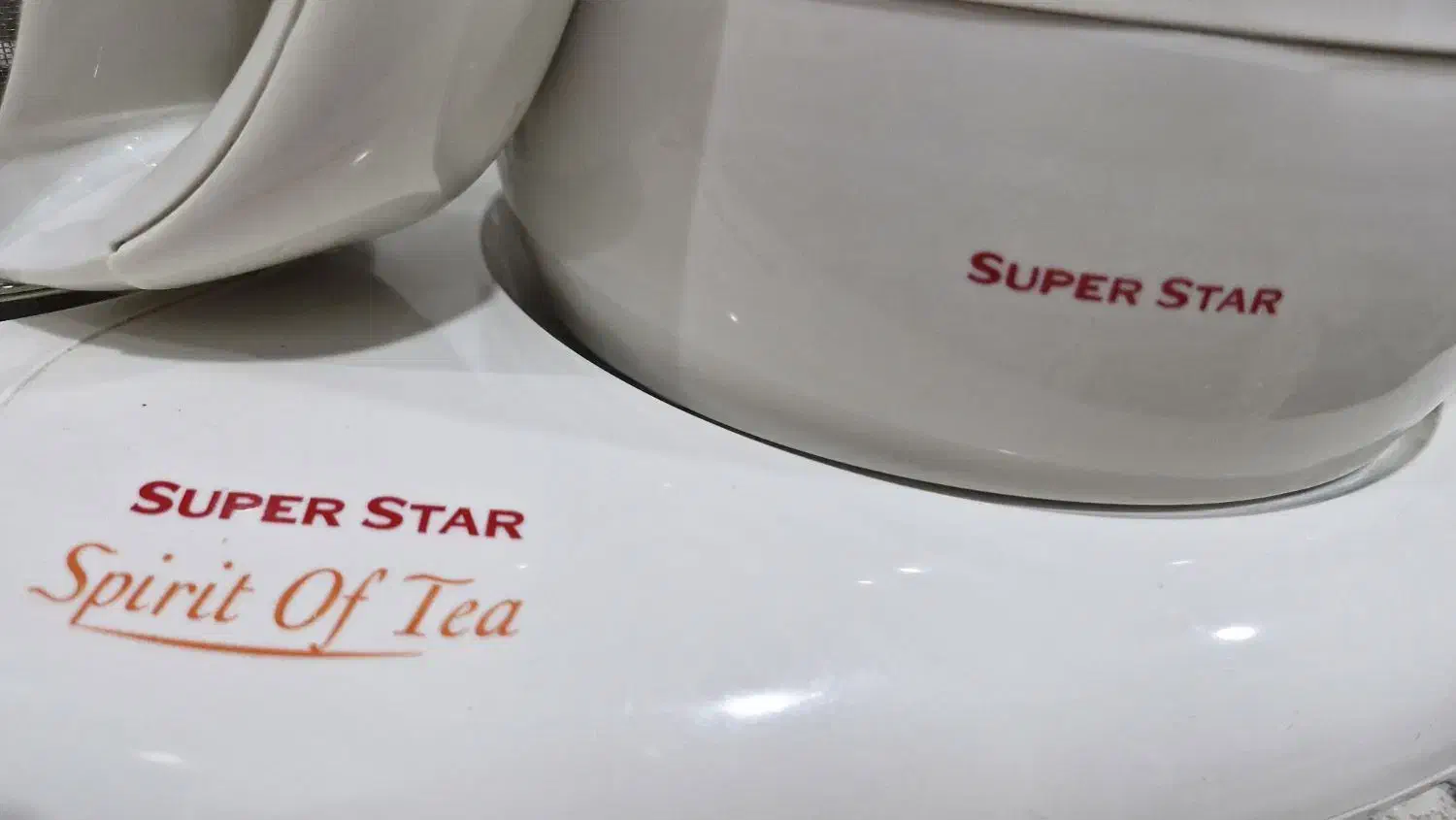 چایی ساز|سماور، چای‌ساز، قهوه‌ساز|هشتگرد, شهرک بعثت|دیوار