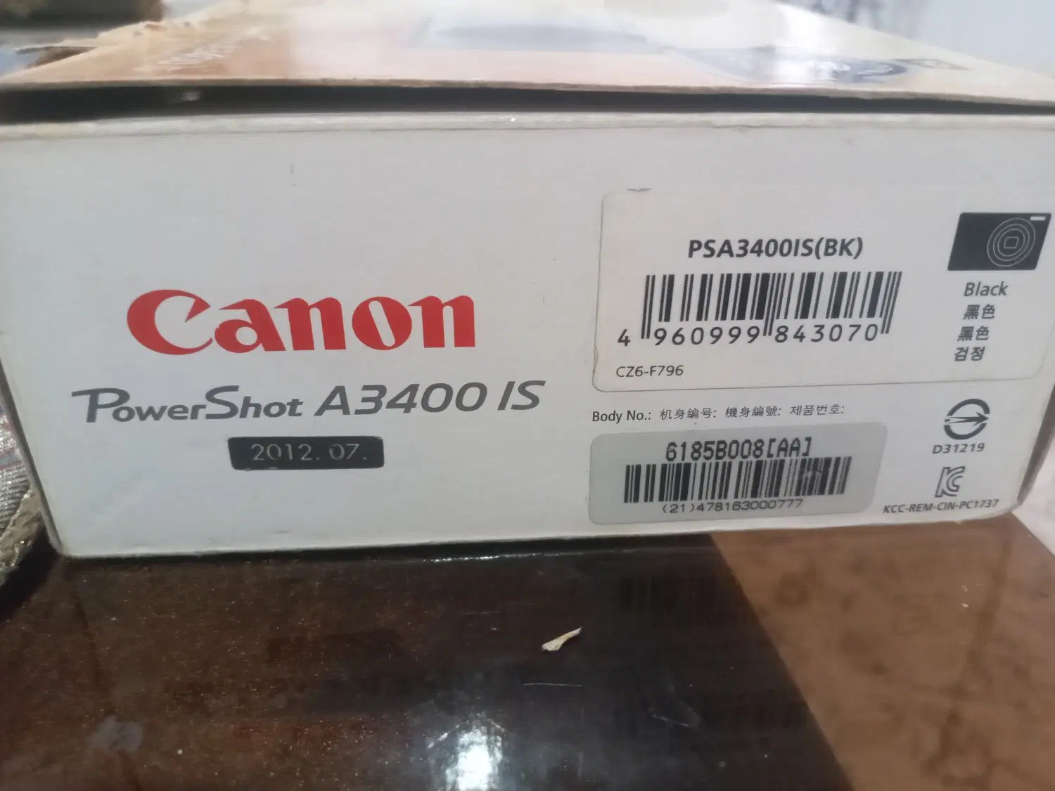 دوربین canon|دوربین عکاسی و فیلمبرداری|اهواز, کوی رمضان|دیوار