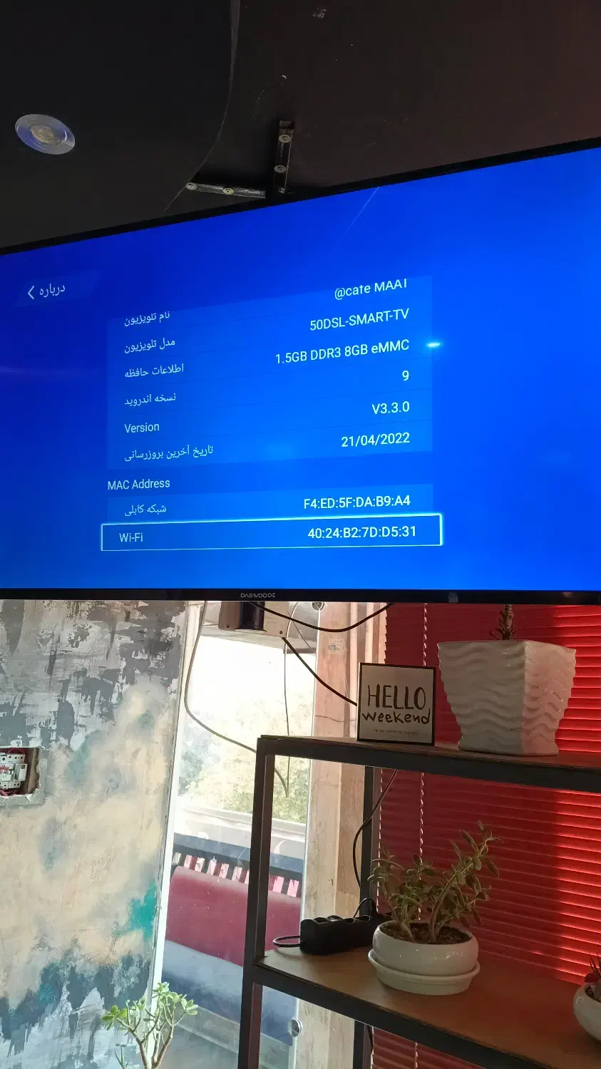 تلویزیون|تلویزیون و پروژکتور|اصفهان, سپاهان‌شهر|دیوار