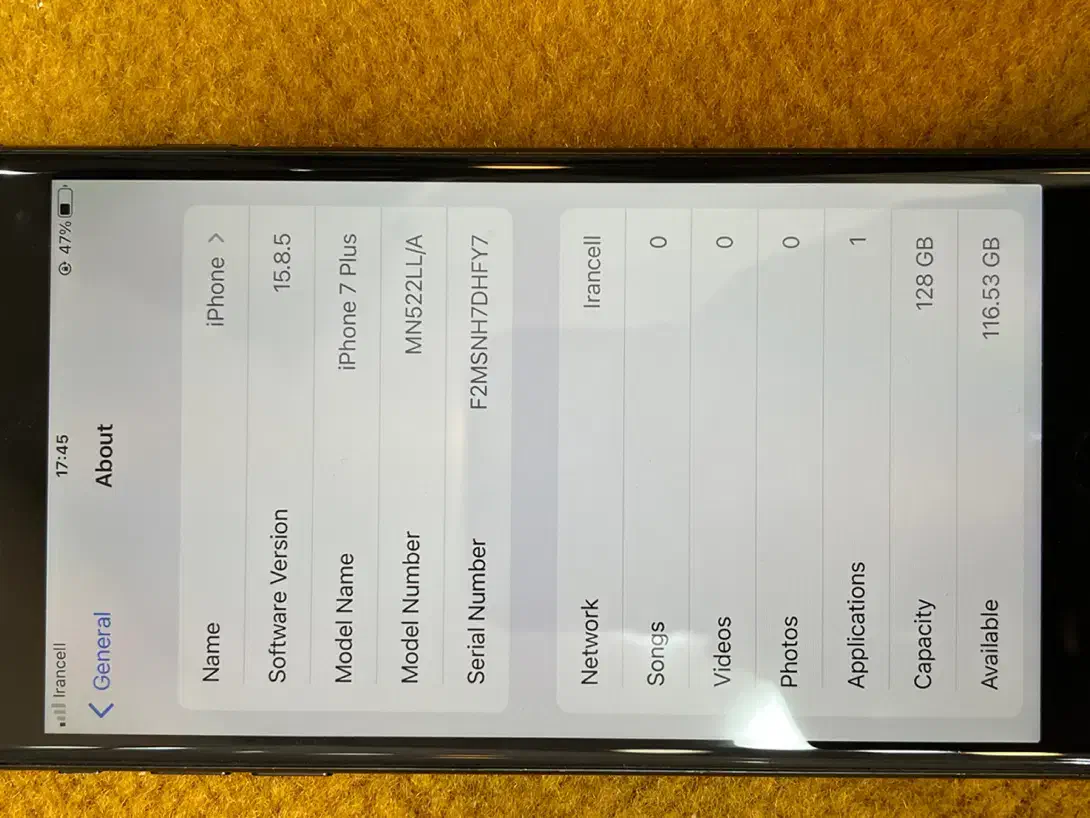 7plusایفون|موبایل|مراغه, |دیوار
