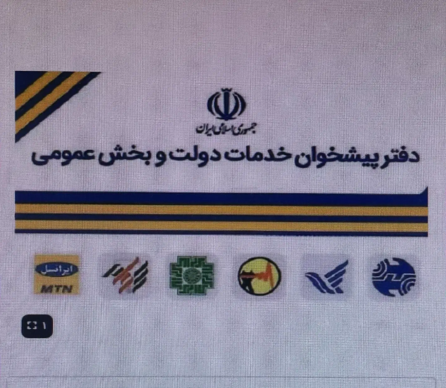 کارمند خانم محدوده پیشخوان جنت آباد و شهران|استخدام اداری و مدیریت|تهران, عباسآباد|دیوار