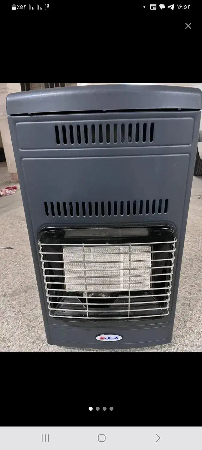 بخاری آبسال بدن دودکش|بخاری، هیتر، شومینه|تایباد, |دیوار