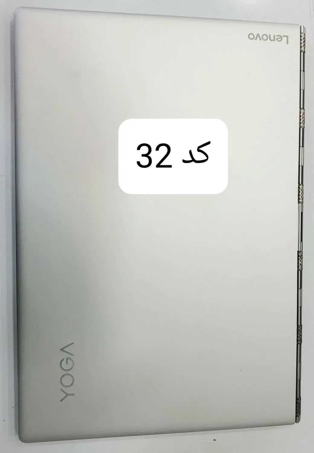 لپ تاپ تاچ 360 درجه|رایانه همراه|اهواز, طالقانی|دیوار